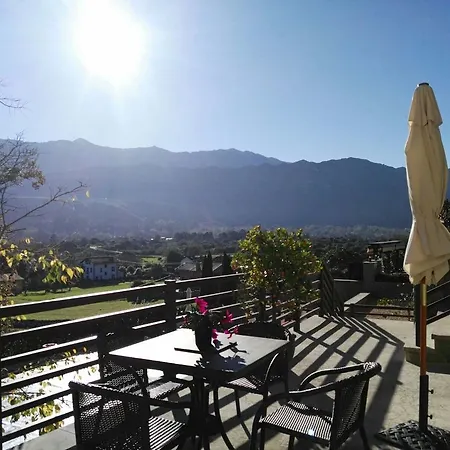 Отель Balcon De La Cuesta 4*